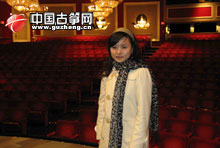 任洁在美国芝加哥演出剧院 任洁在美国芝加哥演出剧院