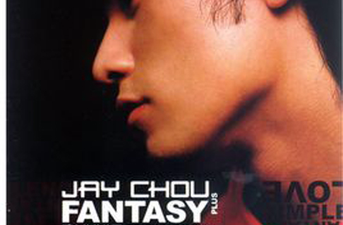 Fantasy + Plus