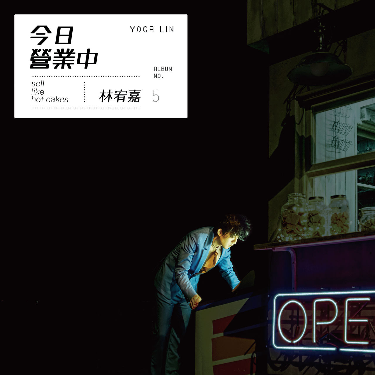 坏与更坏