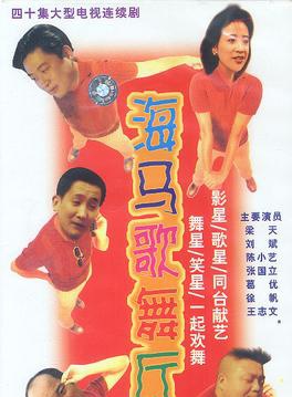 李玲玉(中国大陆女演员)
