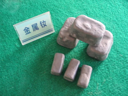 金属钕 金属钕