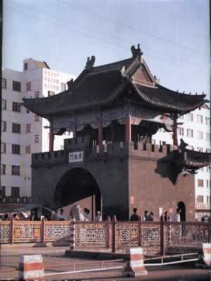 双城镇 双城镇