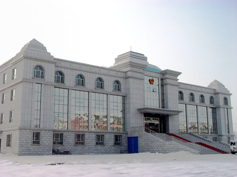 新疆生产建设兵团第五师中级人民法院