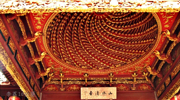 宁波天后宫戏台藻井 宁波天后宫戏台藻井