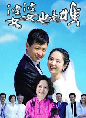 黄小蕾