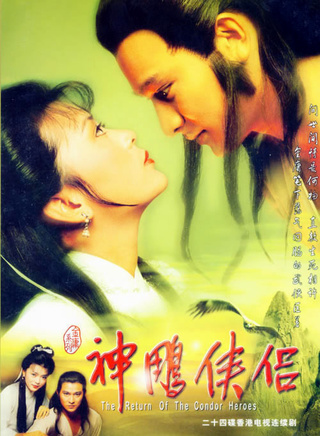 王爱明(香港60年代童星)