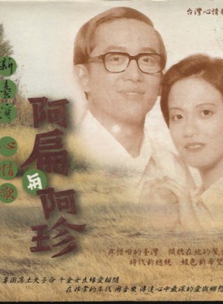 龙劭华