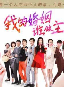 陈牧扬(陈大伟（内地80后影视演员）)