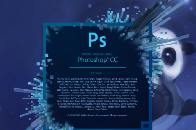 Photoshop CC