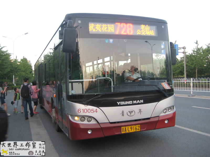5.25晚728路老山方向末班 5.25晚728路老山方向末班