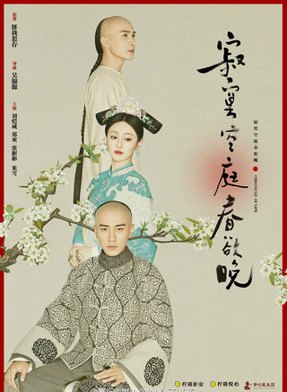 张芷溪
