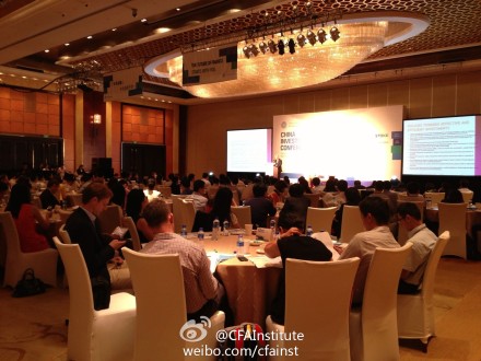 北京金融分析师协会 北京金融分析师协会