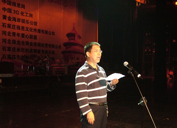 中国3G化工网 中国3G化工网