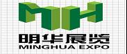 2012第二届中国(北京)国际食品饮料博览会 2012第二届中国(北京)国际食品饮料博览会
