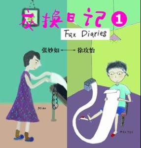 图片 图片
