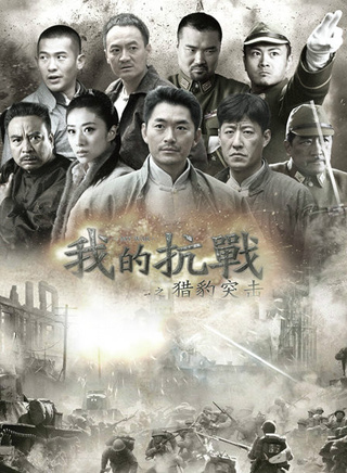 袁心冉