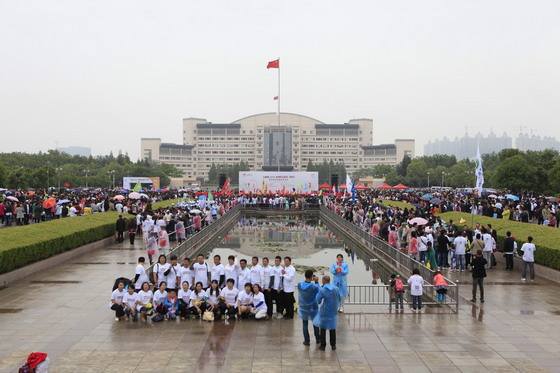 人民广场 人民广场