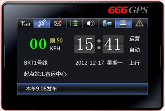 智慧型公交报站器