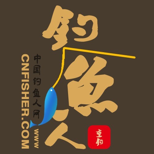 中国钓鱼人网 logo 中国钓鱼人网 logo