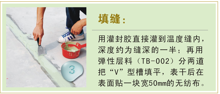 硅PU 硅PU