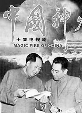 吴桂苓