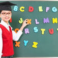 小孩学英语