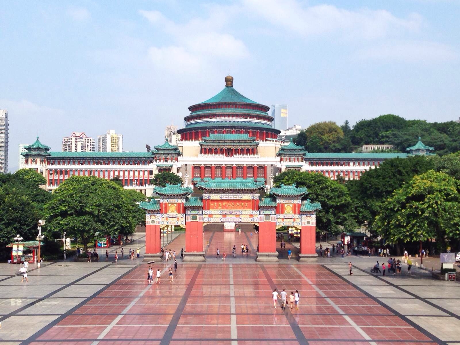 人民广场(重庆人民广场)