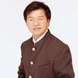 汤尼陈