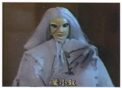 风暴钗