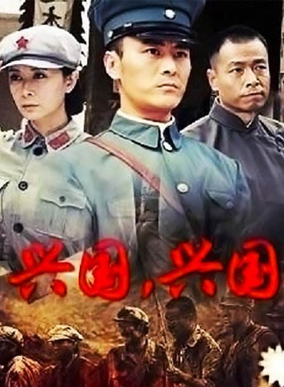 张戈