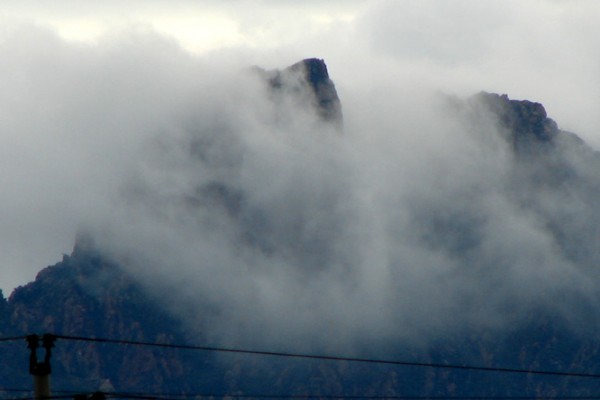 兔耳山风景区 兔耳山风景区