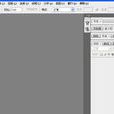 PhotoshopCS3教程