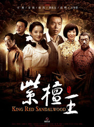 金铭(影视演员)