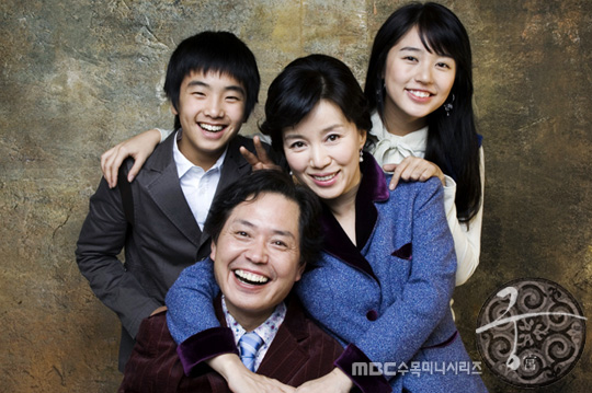 《宫》中的一家人 《宫》中的一家人