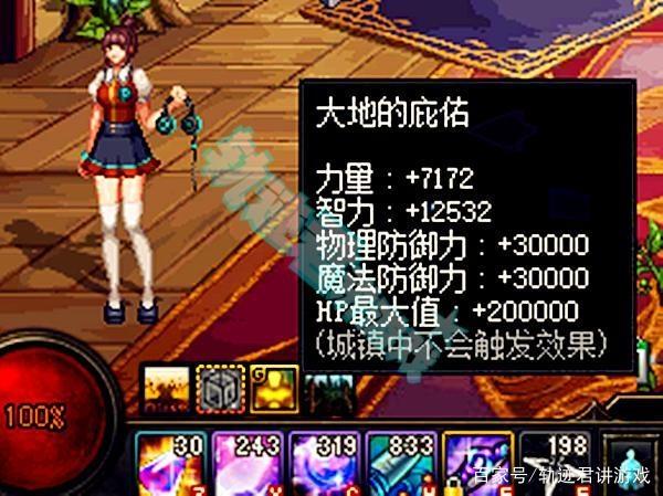 逾时空漩涡地区系统奶 逾时空漩涡地区系统奶