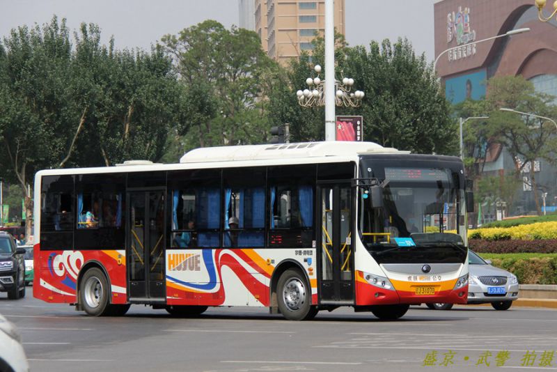 5路 5路