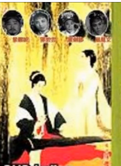 王爱明