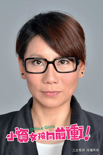 小资女孩向前沖