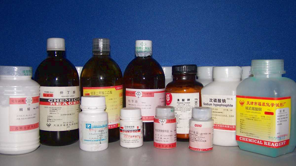 化学试剂