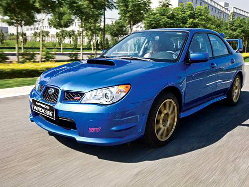 sti sti
