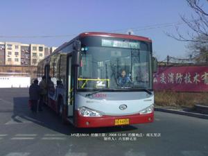 XMQ6122G XMQ6122G