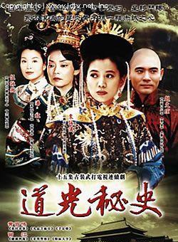 赵文瑄