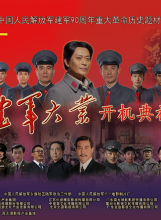 李丞峰