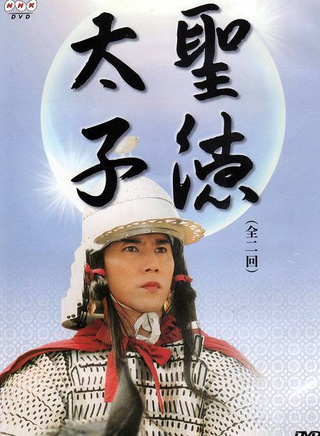 国村隼