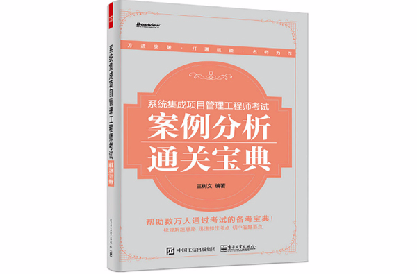 回响式设计、改造与最佳化