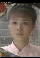 梦断紫禁城