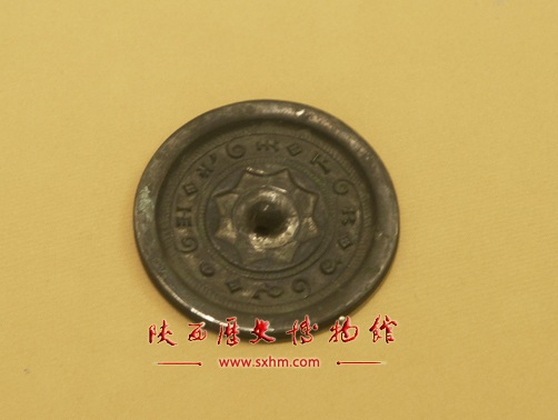 西汉·透光镜