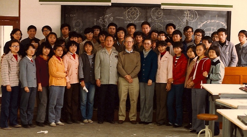 学院历史图片2 学院历史图片2
