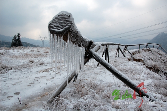 景宁冰雪 景宁冰雪