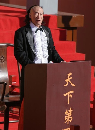黄小蕾
